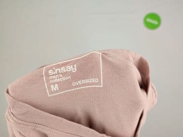 sinsay koszulki z długim rękawem: Sinsay, T-shirt for men, size M — 4