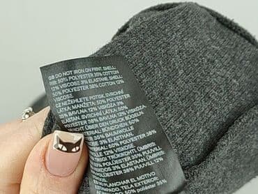 hm sweter z zamkiem: H&M, Bluza dla mężczyzn, rozmiar M — 6