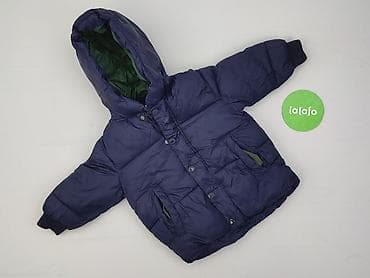 zara bluzki: Kurtka, Zara, 12-18 miesięcy, stan - Bardzo dobry — 2