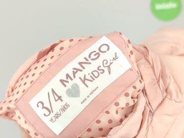 kombinezon zimowy zara 80: Kurtka puchowa Mango, 3-4 lat, Tkaniny syntetyczne, stan - Bardzo dobry — 4