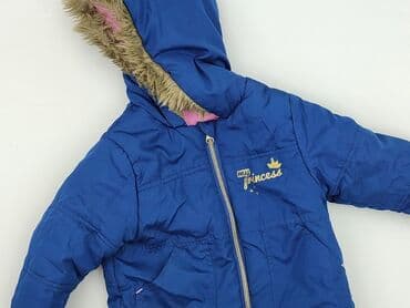 kurtka legii: Jacket, Ergee, 12-18 months, condition - Perfect — 1