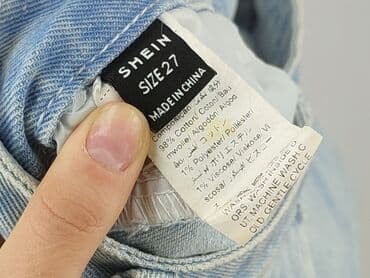 shein spodenki na lato: Shein, Szorty damskie, rozmiar S — 4