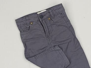 spodnie woskowane kremowe: Denim pants, Reserved, 1-3 months, condition - Very good — 1
