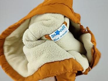 kurtka boca: Kurtka przejściowa, So cute, 1.5-2 lat, 86-92 cm, stan - Bardzo dobry — 4