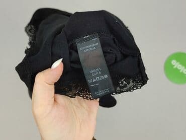 dorimodes majtki bezszwowe: Dorothy Perkins, Top damski, rozmiar L — 4