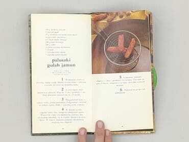 Books, Audio & Video formats: Book, genre - Non-fiction, condition - Perfect — 4