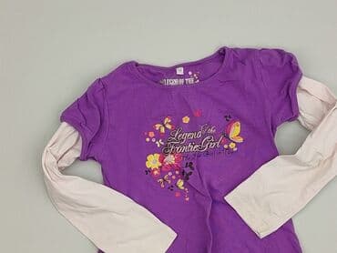 kamizelka jenot naturalny: Dress, 8 years, 122-128 cm, condition - Very good — 1