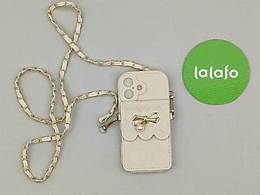 c: Etui do telefonu, stan - Idealny — 2