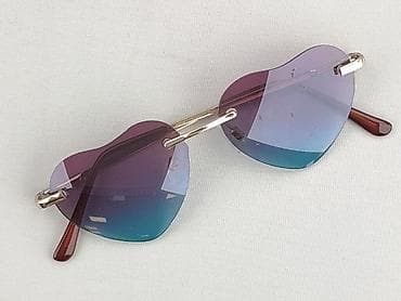 Okulary, Przeciwsłoneczne, Okrągłe kształt, stan - Bardzo dobry