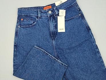 cropp cargo: Cropp, Szorty dla mężczyzn, rozmiar 2XS — 1