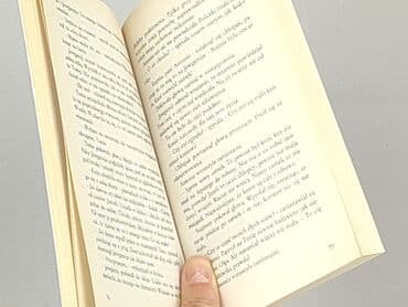 Books, Audio & Video formats: Book, genre - Novel, condition - Very good — 3