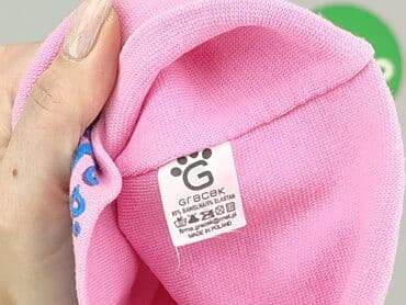 kombinezon lupilu lidl: Cap, condition - Very good — 4