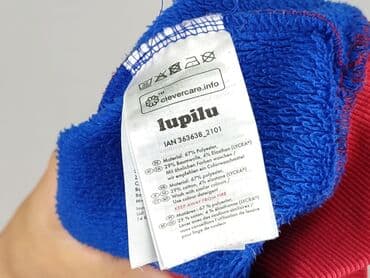 koszulka barcelony dla dzieci lewandowski: Bluza, Lupilu, 3-4 lat, 98-104 cm, stan - Idealny — 5