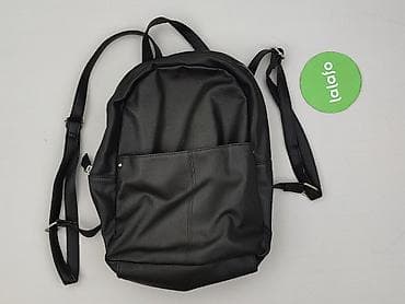 vinted plecaki: Plecak, Primark, stan - Bardzo dobry — 2