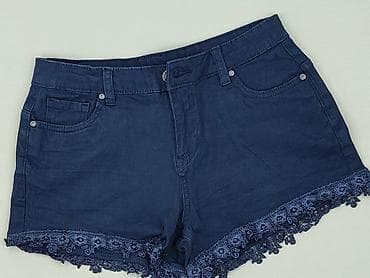 Szorty damskie, rozmiar XS