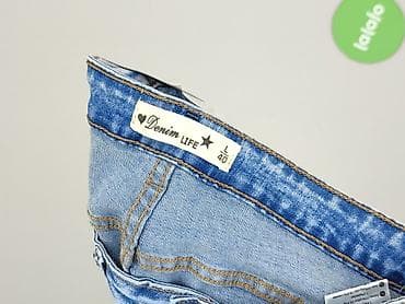 limango obuwie: Denim Life, Jeansy damskie, rozmiar L — 4