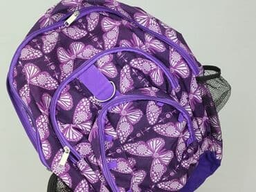 pasek z klamrą: Plecak, stan - Bardzo dobry — 5