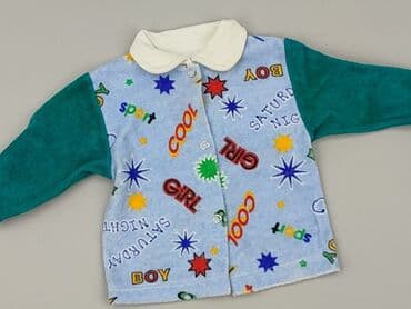 czapka ursus c 360: Kaftan, 3-6 months, condition - Very good — 1
