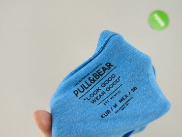 bluzy pull and bear: PULL&BEAR, Podkoszulka dla mężczyzn, rozmiar M — 4