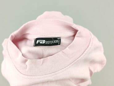 box z koszulkami piłkarskimi: FB Sister, T-shirt damski, rozmiar 2XS — 5