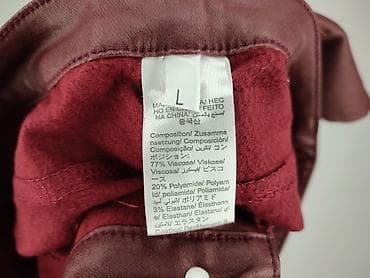 kombinezon reflex: Spodnie materiałowe damskie, rozmiar L — 4