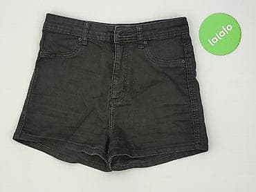 firetrap: Cropp, Szorty damskie, rozmiar M — 2