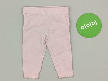 pajacyk niemowlęcy allegro: Legginsy, 1-3 m, stan - Idealny — 2