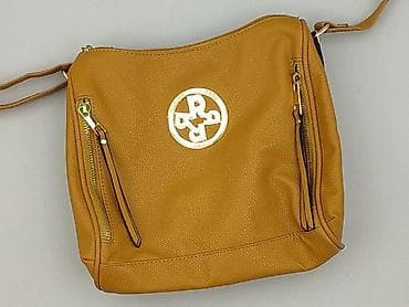 pasek do torebki: Torebka, stan - Bardzo dobry — 1