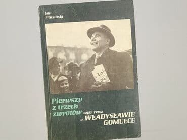 Książki: Książka, gatunek - Literatura faktu, stan - Bardzo dobry