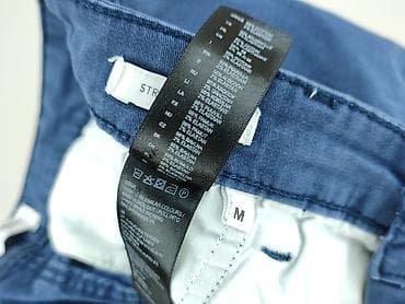 pullandbear pl: Lindbergh, Шорти для чоловіків, розмір M — 5