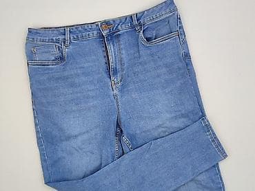 adell jeans: New Look, Jeansy damskie, rozmiar 2XL — 1