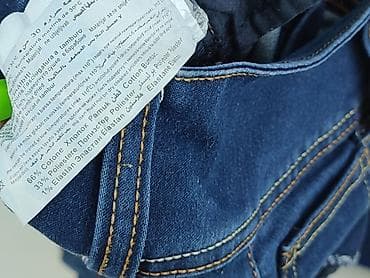 Piazza Italia, Джинси жіночі, розмір 2XL — 5