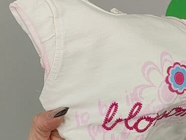 koszulka barcelony sinsay: T-shirt, 1-3 months, condition - Very good — 6