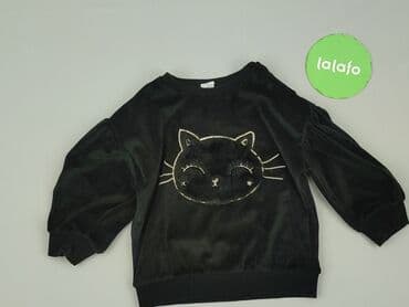 sukienka srebrna cekiny h: Sweatshirt, Cool Club, 9-12 months, condition - Very good — 2