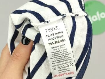 czapka henri lloyd: Cap, 12-18 months, condition - Perfect — 4