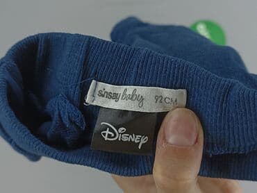 skarpety z twoim psem: Sweatpants, Disney, 1.5-2 years, 92, condition - Very good — 4