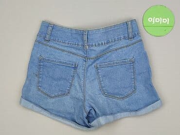 obcisłe szorty damskie: Szorty damskie, S — 3