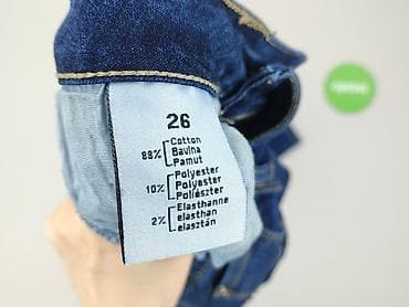 jnco jeans pl: Dromedar, Jeansy damskie, rozmiar XS — 5