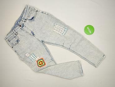 big star ccc: Used Jeans, Jeansy damskie, rozmiar XL — 2