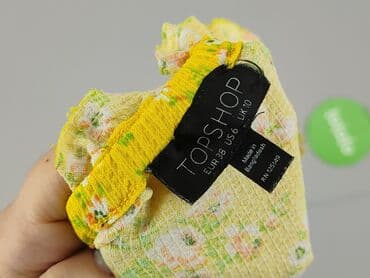 bluzka żółta w czarne paski: Topshop, Bluzka damska, rozmiar M — 4