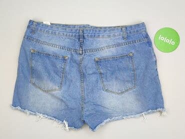 spodnie boohoo: Boohoo, Szorty damskie, XL — 3