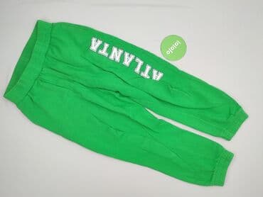 spodnie dresowe pomaranczowe: Cropp, Spodnie dresowe damskie, rozmiar S — 2