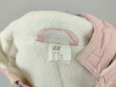 spodnie hello kitty hm: Kombinezon, H&M, 9-12 miesięcy, stan - Bardzo dobry — 4