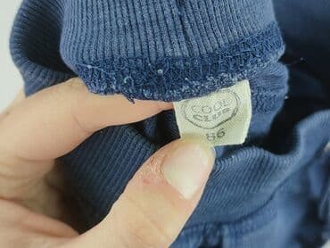 only play curve spodnie: Sweatpants, Cool Club, 12-18 months, condition - Very good — 4