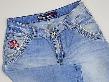 stadivarius cargo: DENIM JEANS, Szorty dla mężczyzn, rozmiar L — 1