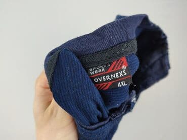 koszulka na ramiączkach plus size: Bluzka dla mężczyzn, 4XL, stan - Dobry — 5