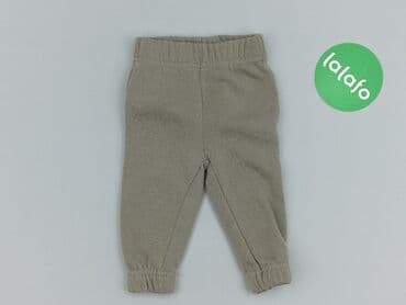 kombinezony na zimę dla niemowląt allegro: Sweatpants, So cute, 6-9 months, condition - Very good — 2