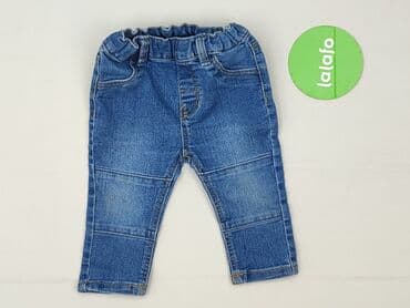 legginsy woskowane hm: Spodnie jeansowe, H&M, 6-9 miesięcy, stan - Idealny — 2