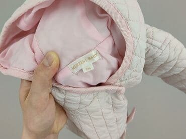 kurtka mk: Jacket, 6-9 months, condition - Perfect — 4