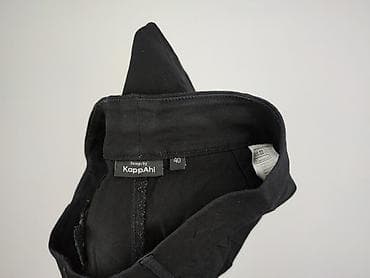 cargo reserved: KappAhl, Брюки жіночі, розмір L на lalafo.pl — 4 cargo reserved: KappAhl, Брюки жіночі, розмір L — 4